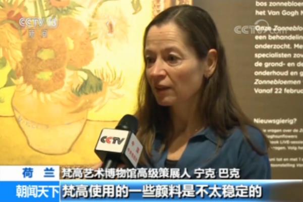 梵高画作在哪个博物馆.