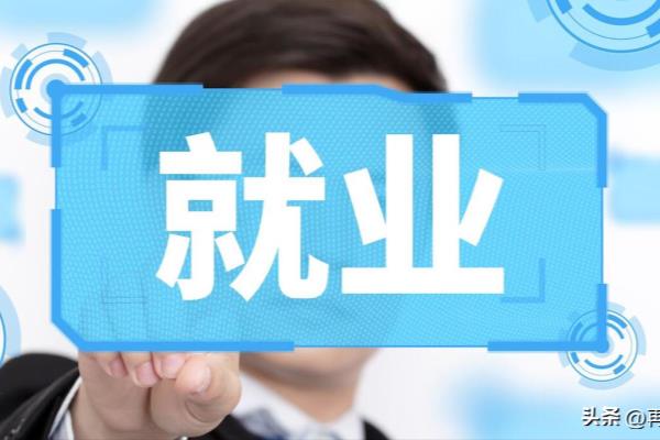 农化工程类专业有哪些.