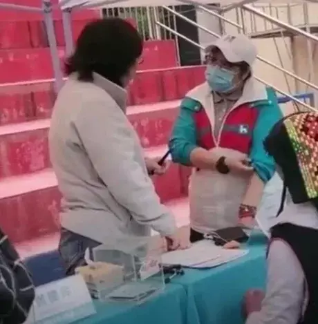 formula是什么意思中文 药物(1)