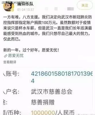 formula是什么意思中文 药物(2)