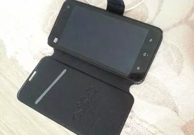 翻盖手机壳上的磁铁对手机有影响吗(1)