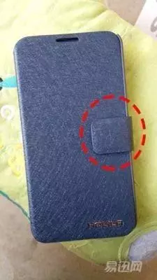 翻盖手机壳上的磁铁对手机有影响吗(2)