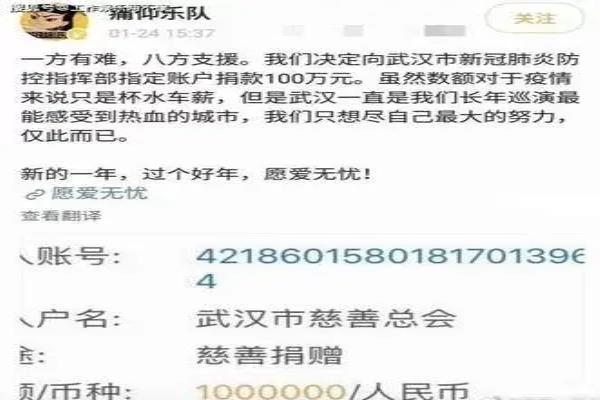 formula是什么意思中文 药物.