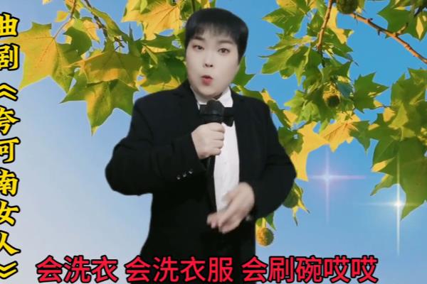为啥河南女孩子都特别漂亮.