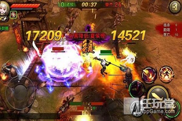 刀锋无双改成什么名字了.