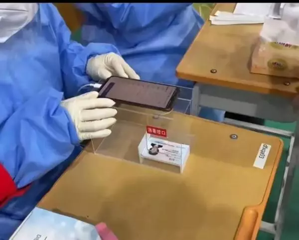 简单小发明的制作方法(1)