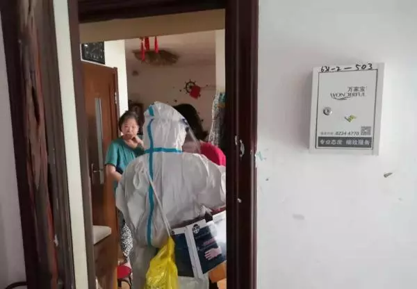 简单小发明的制作方法(2)