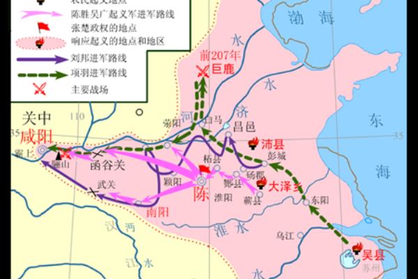 秦被拿下的原因?刚.