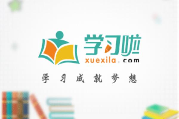 十一是什么意思代表爱情的含义.