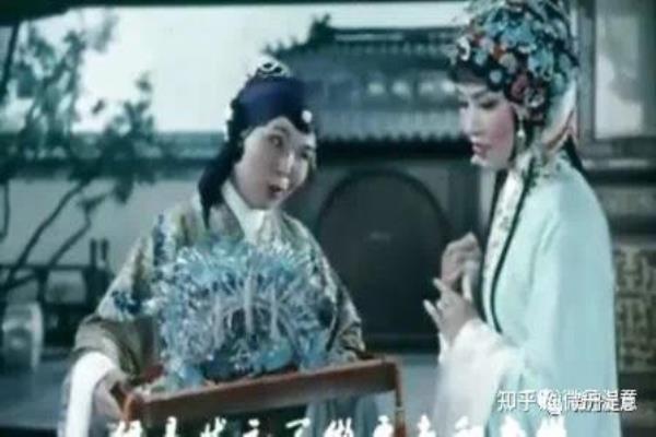 送凤冠越剧讲的是什么.