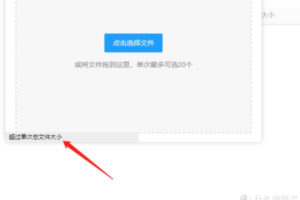 蓝奏云分享链接前缀是什么.