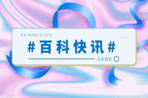 冰冰羊变成猫是哪一集.