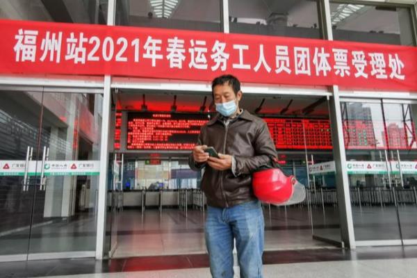 团购12306的票能退吗.