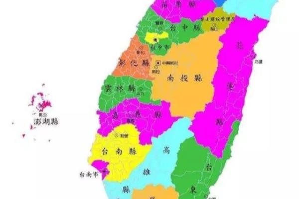 许姓在中国姓氏中的排名.
