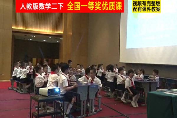 小学收集数据的常用方法有哪些.