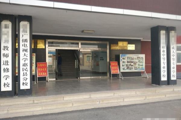 进修学校的老师好还是一线教师好?.