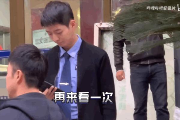 坡子街派出所齐翔宇有女朋友吗.