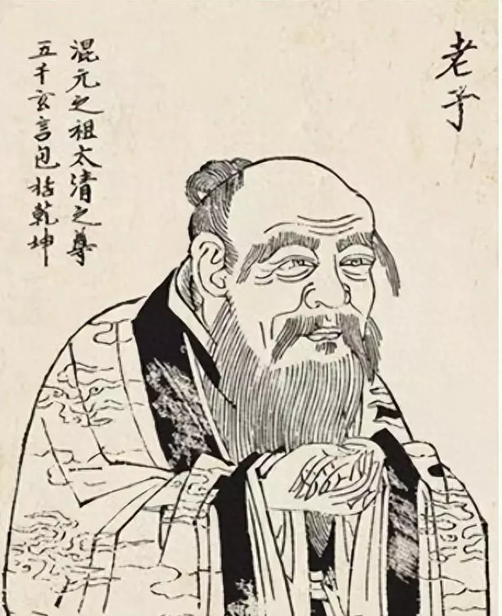 老子是哪里人 今属哪个省(1)