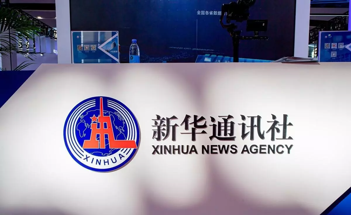 中国开发区期刊属于什么级别(1)