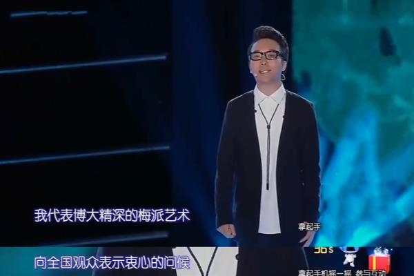 李玉刚最近发生了什么事.