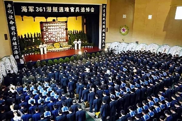 361号潜艇现在在哪里.