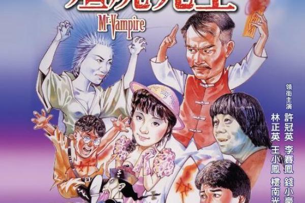 杀手天使演员表名单大全.