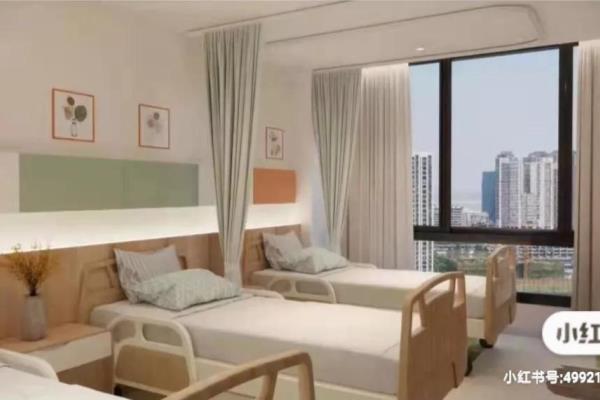 西安最好的养老院,环境,服务,价格.