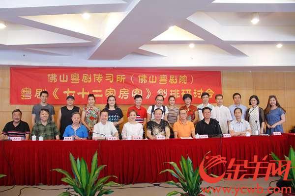 文觉非和黄俊英什么关系.