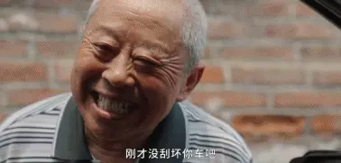 朱一旦里的演员(10)