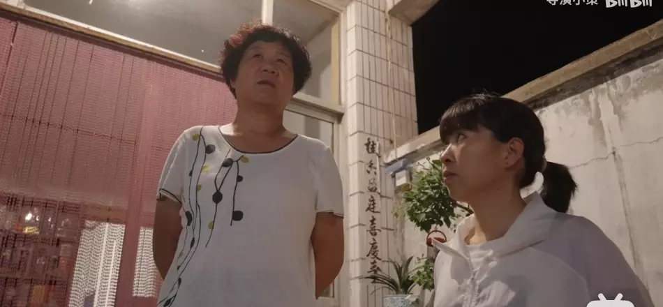 朱一旦里的演员(20)