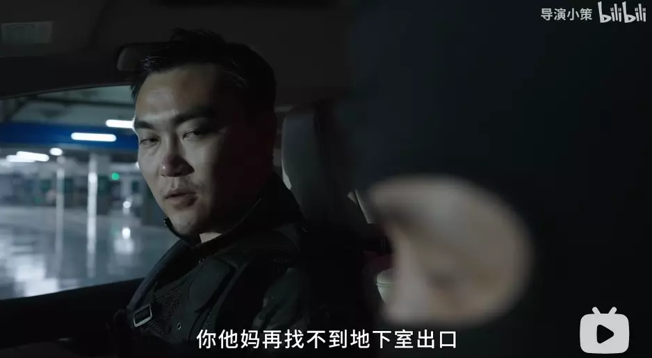 朱一旦里的演员(21)