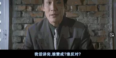 朱一旦里的演员(29)