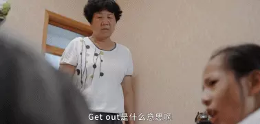 朱一旦里的演员(5)