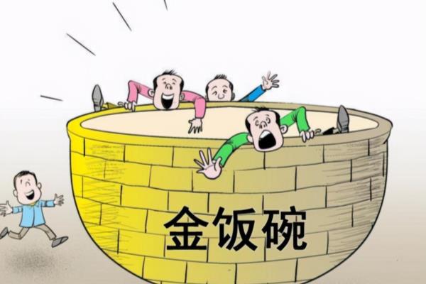大学生选调生是公务员吗.