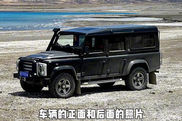 从吉隆口岸到尼泊尔需要什么证件.