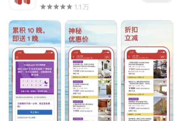 去欧洲旅游找哪家旅行社.