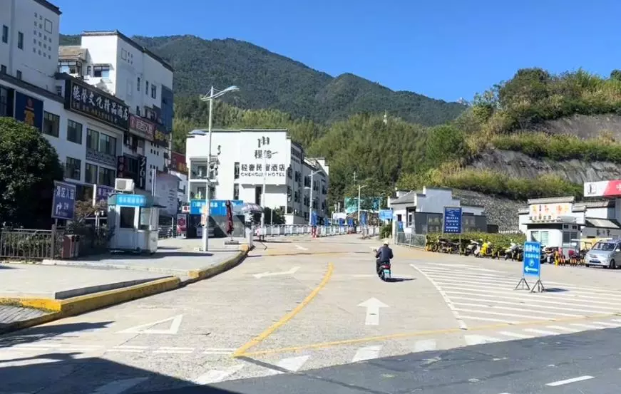 去安徽黄山旅游费用(1)