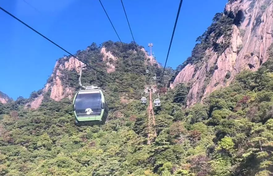 去安徽黄山旅游费用(2)