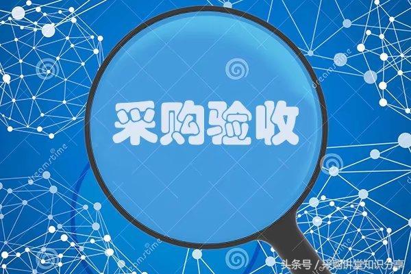 甲指乙供材料价格怎么认定.