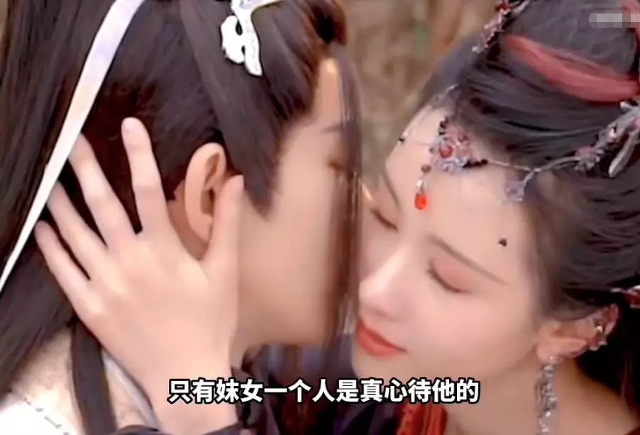邓为陈都灵是真的吗(12)