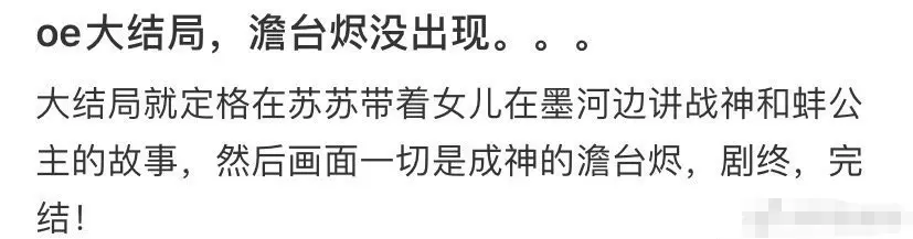 邓为陈都灵是真的吗(20)