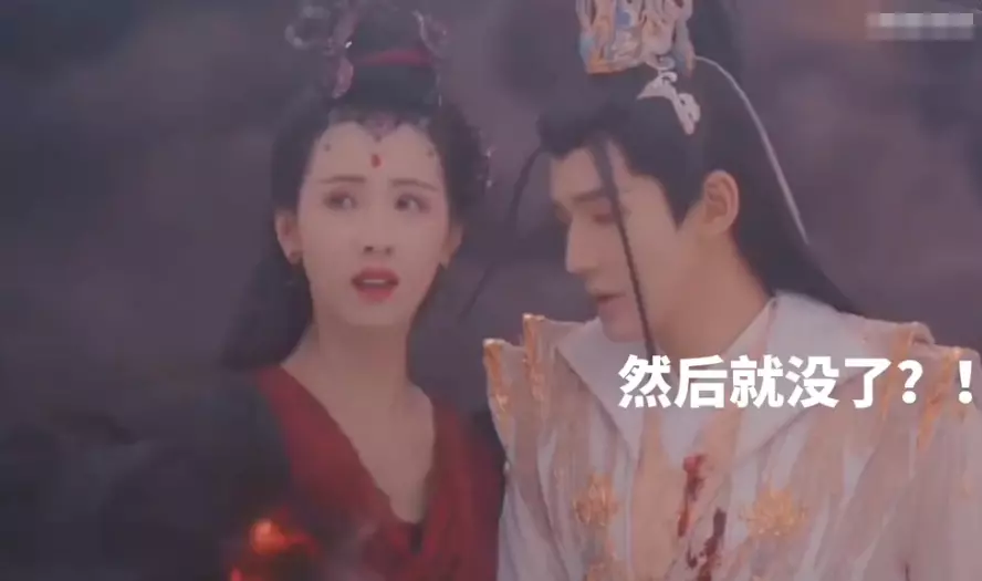 邓为陈都灵是真的吗(4)