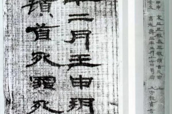 汗简和汉简有什么区别.