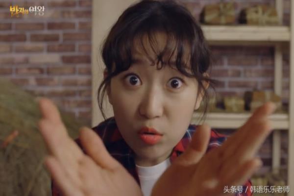 韩剧戒指女王在哪里可以看.