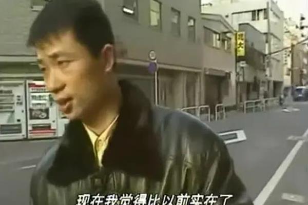 我们的留学生活在日本的日子韩松.