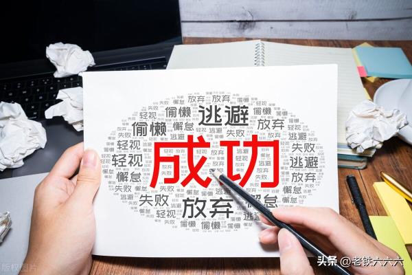 为什么三观越正的人越孤独.