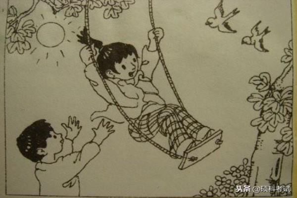 在在…在灬在灬在二年级写一句话.