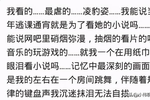 废后将军 旧版怎么找不到了.