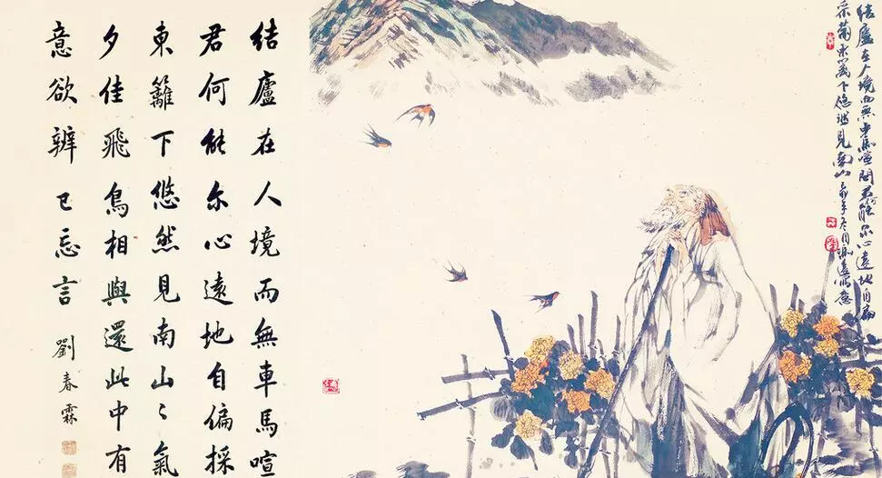 岳阳楼最有名的对联在哪里(6)