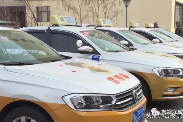我想打出租车怎么叫车.